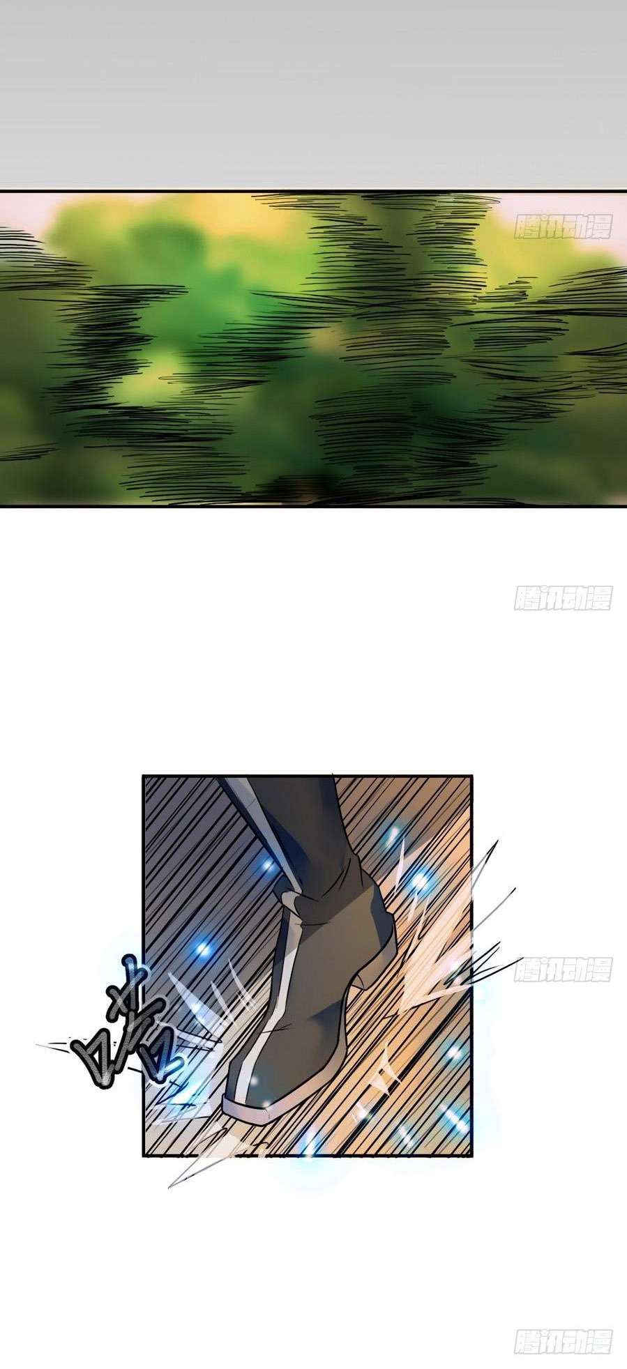 Halaman 2 dari The Nine Heaven of Martial Arts Chapter 16
