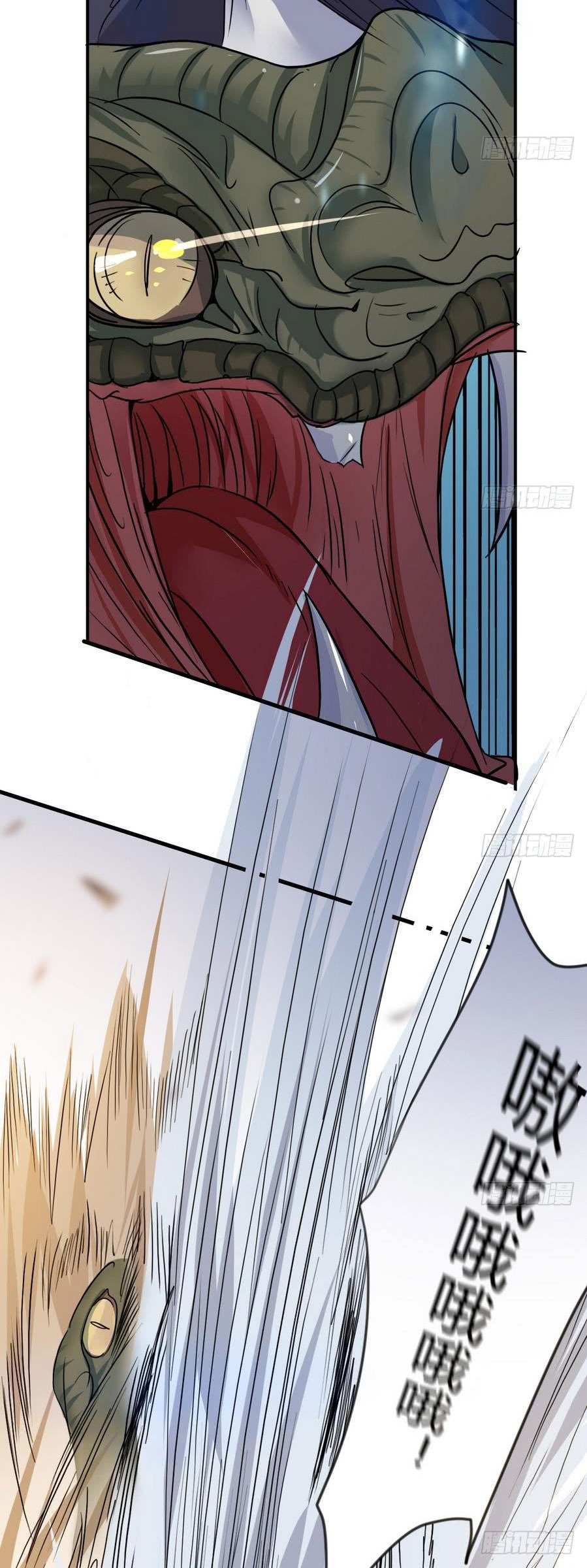 Halaman 4 dari The Nine Heaven of Martial Arts Chapter 16
