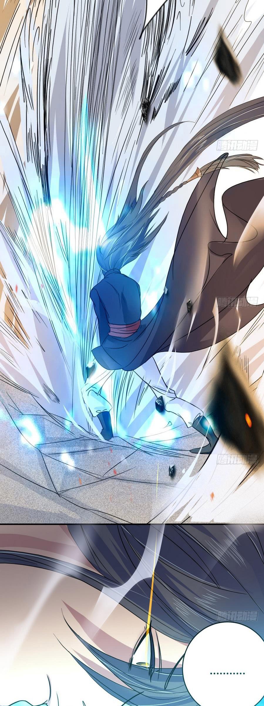 Halaman 5 dari The Nine Heaven of Martial Arts Chapter 16