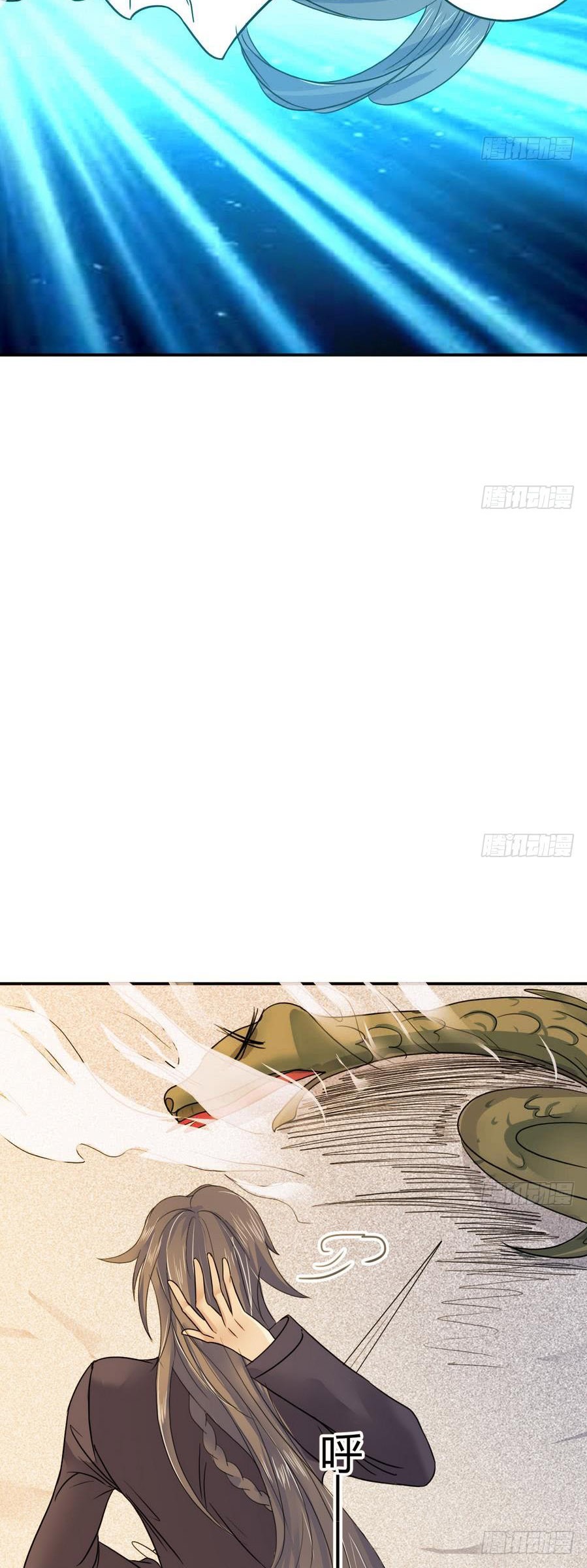 Halaman 6 dari The Nine Heaven of Martial Arts Chapter 16