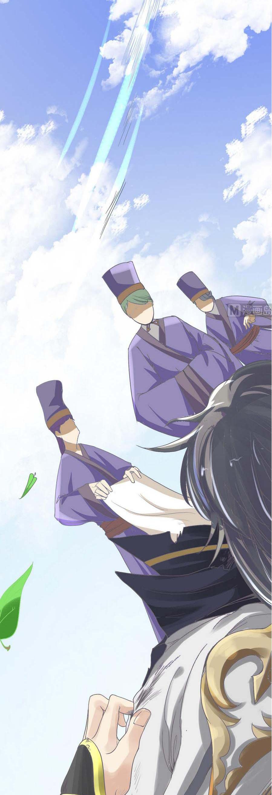 Halaman 4 dari The Nine Heaven of Martial Arts Chapter 2