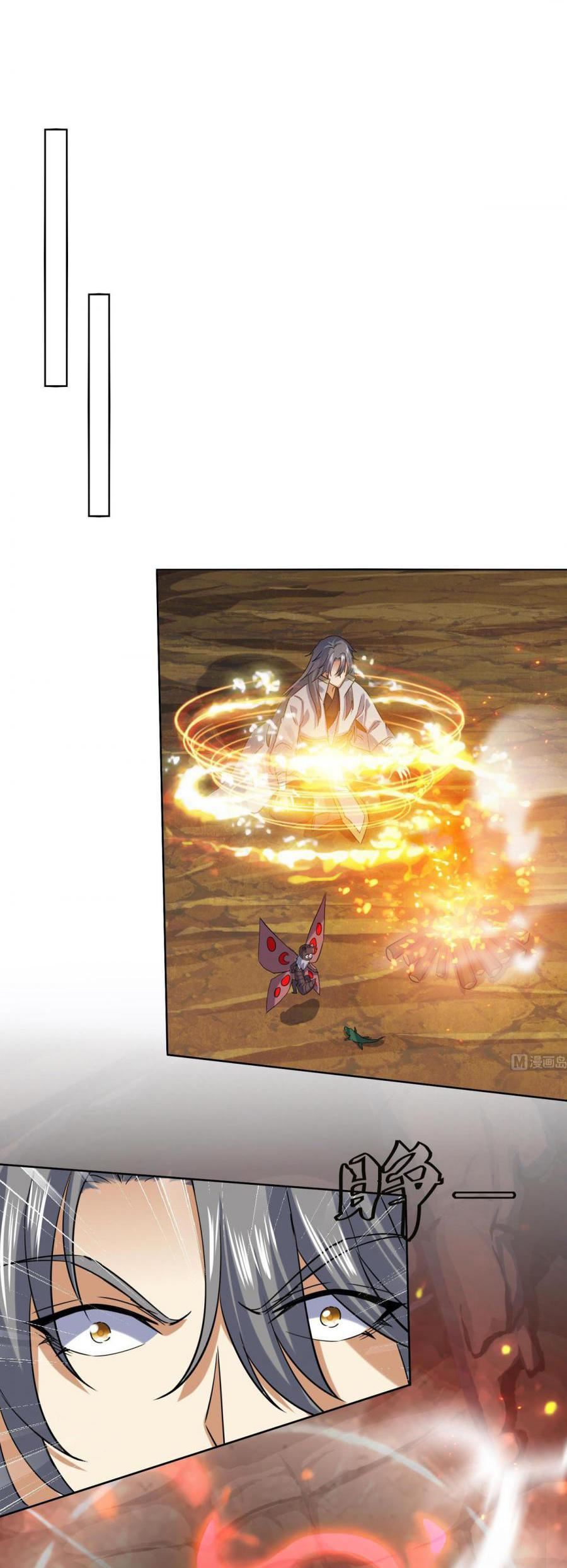 Halaman 7 dari The Nine Heaven of Martial Arts Chapter 221