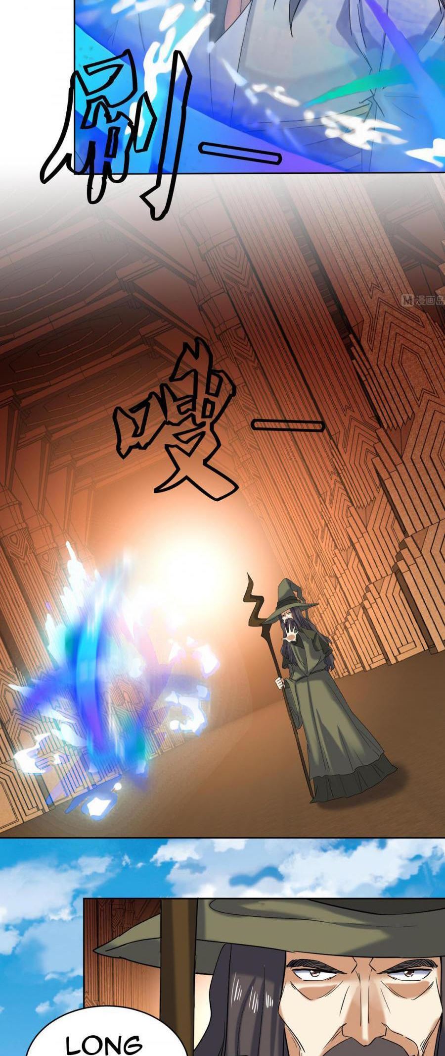 Halaman 10 dari The Nine Heaven of Martial Arts Chapter 232