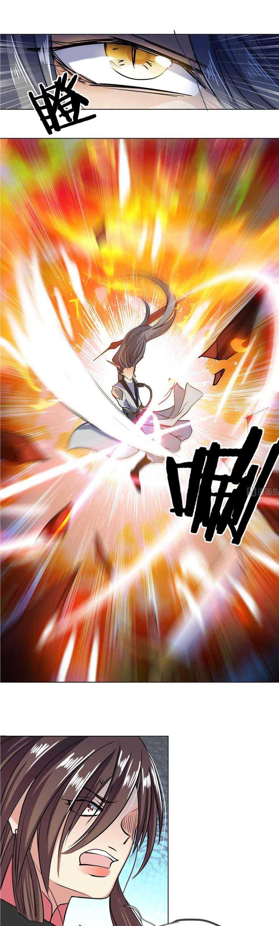 Halaman 8 dari The Nine Heaven of Martial Arts Chapter 47