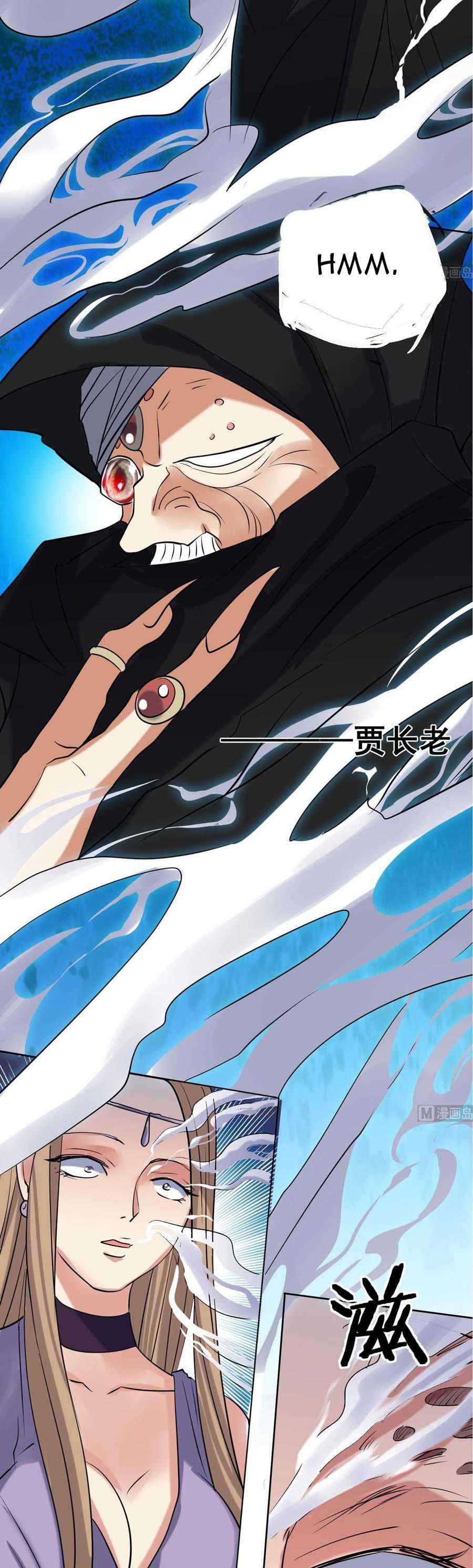 Halaman 10 dari The Nine Heaven of Martial Arts Chapter 48