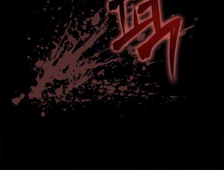 Halaman 50 dari MookHyang - The Origin Chapter 1