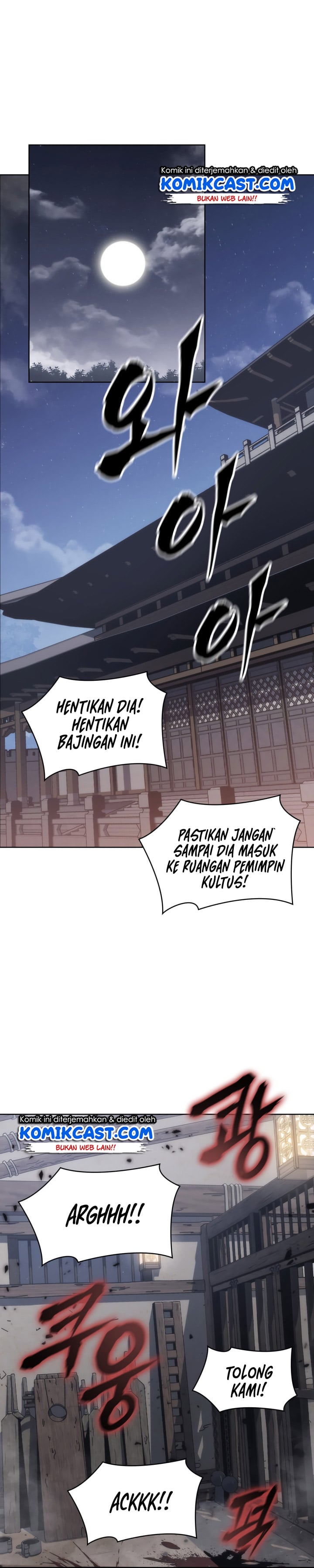 Halaman 13 dari MookHyang - The Origin Chapter 27