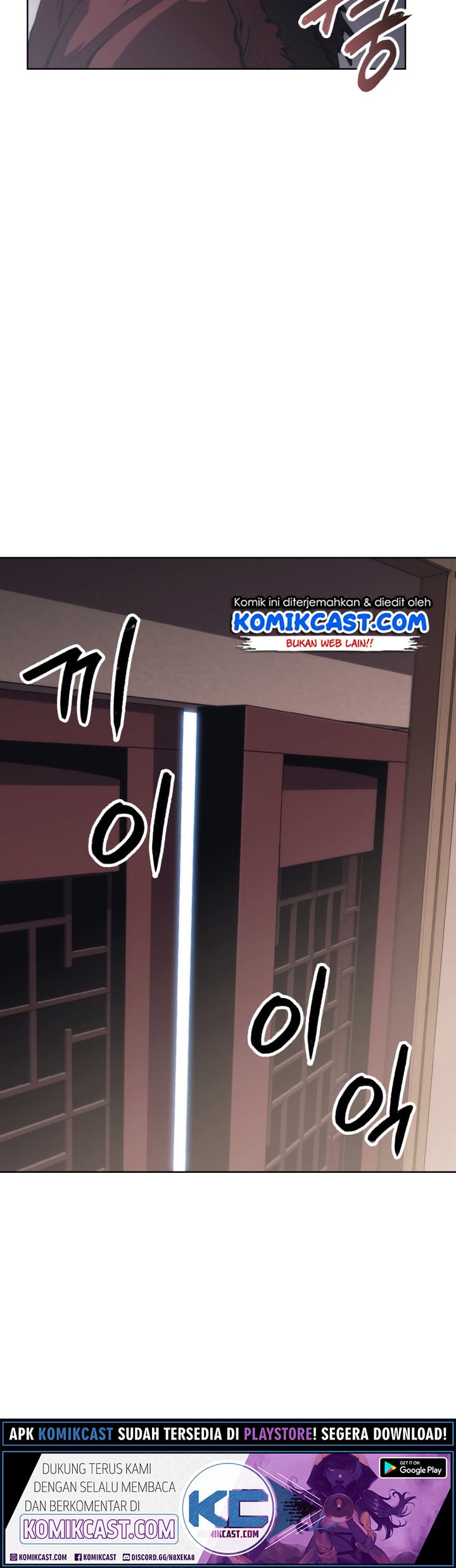 Halaman 26 dari MookHyang - The Origin Chapter 27
