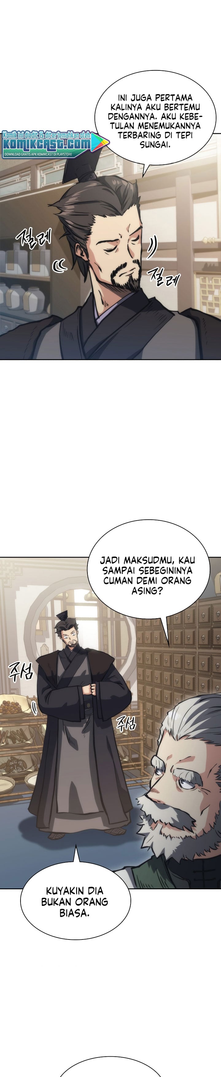 Halaman 10 dari MookHyang - The Origin Chapter 30