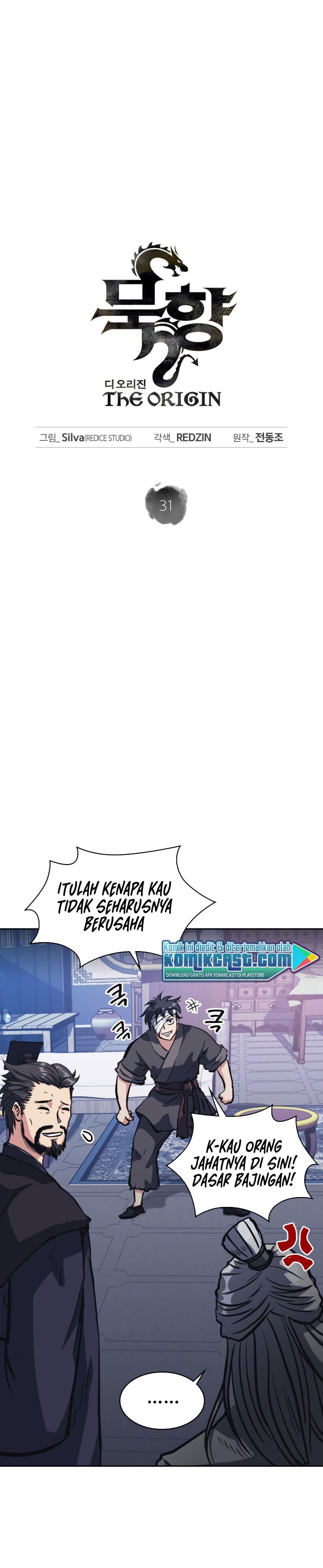Halaman 3 dari MookHyang - The Origin Chapter 31