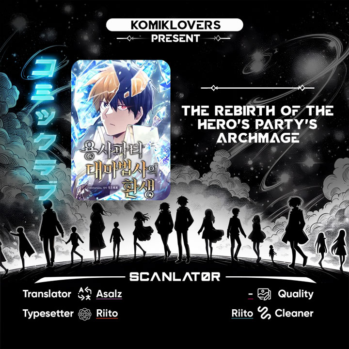 Reincarnation of the Hero Party’s Grand Mage Chapter 1 – halaman 1
