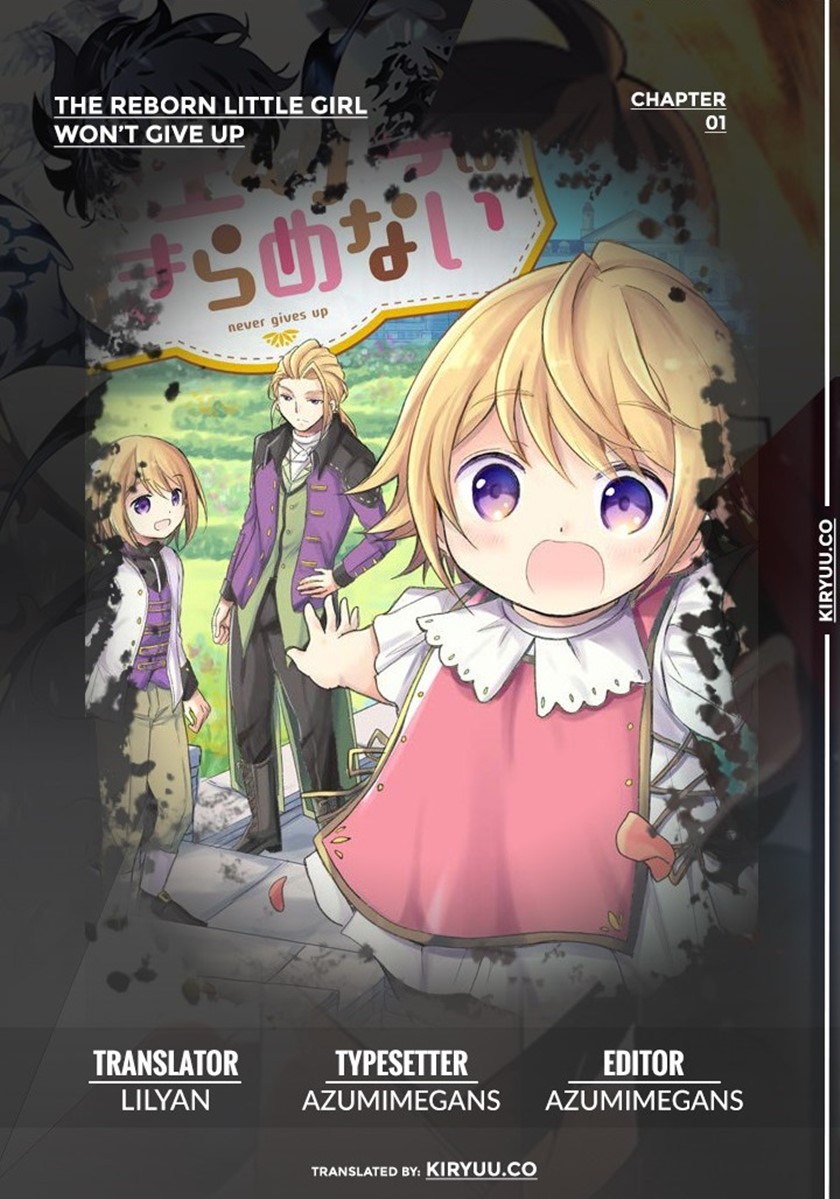 Halaman 1 dari Tensei Youjo wa Akiramenai Chapter 1