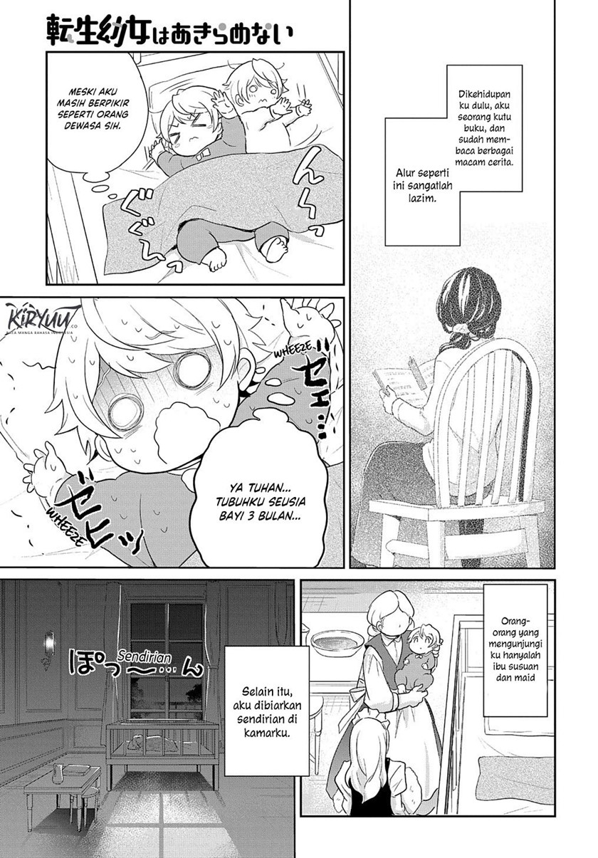 Halaman 5 dari Tensei Youjo wa Akiramenai Chapter 1