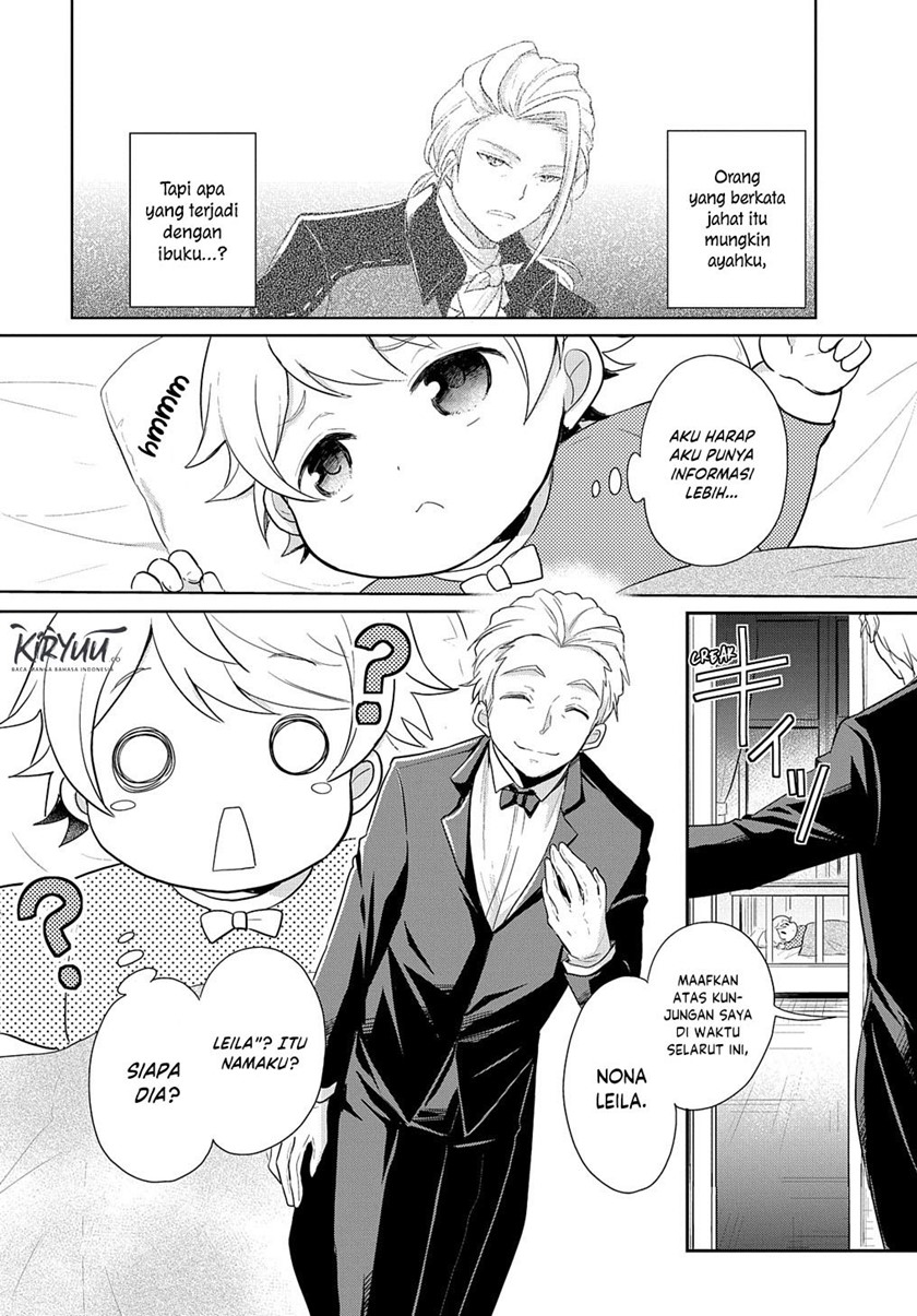 Halaman 6 dari Tensei Youjo wa Akiramenai Chapter 1