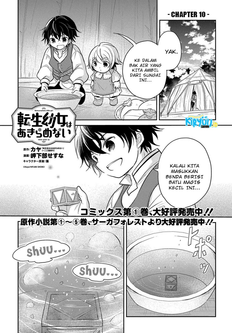 Halaman 2 dari Tensei Youjo wa Akiramenai Chapter 10