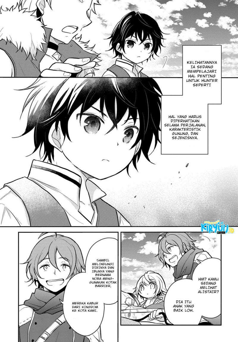 Halaman 6 dari Tensei Youjo wa Akiramenai Chapter 10