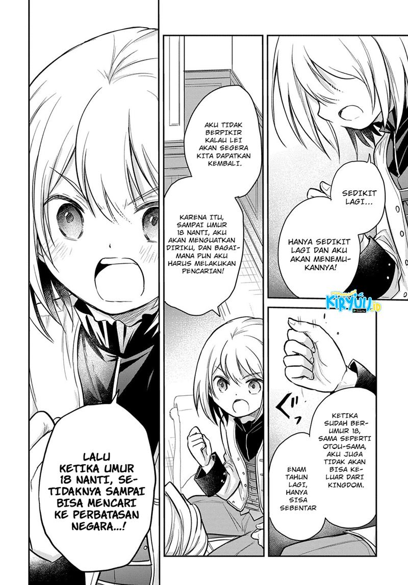 Halaman 12 dari Tensei Youjo wa Akiramenai Chapter 11