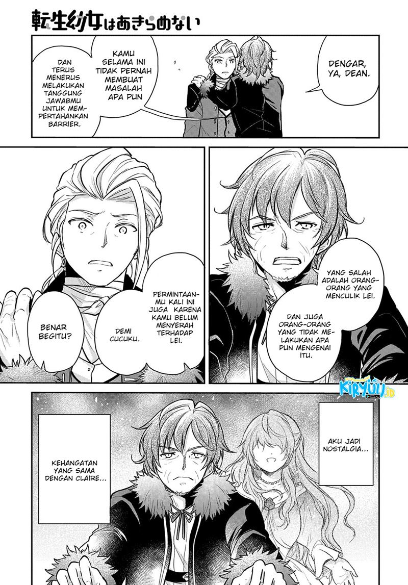 Halaman 23 dari Tensei Youjo wa Akiramenai Chapter 11