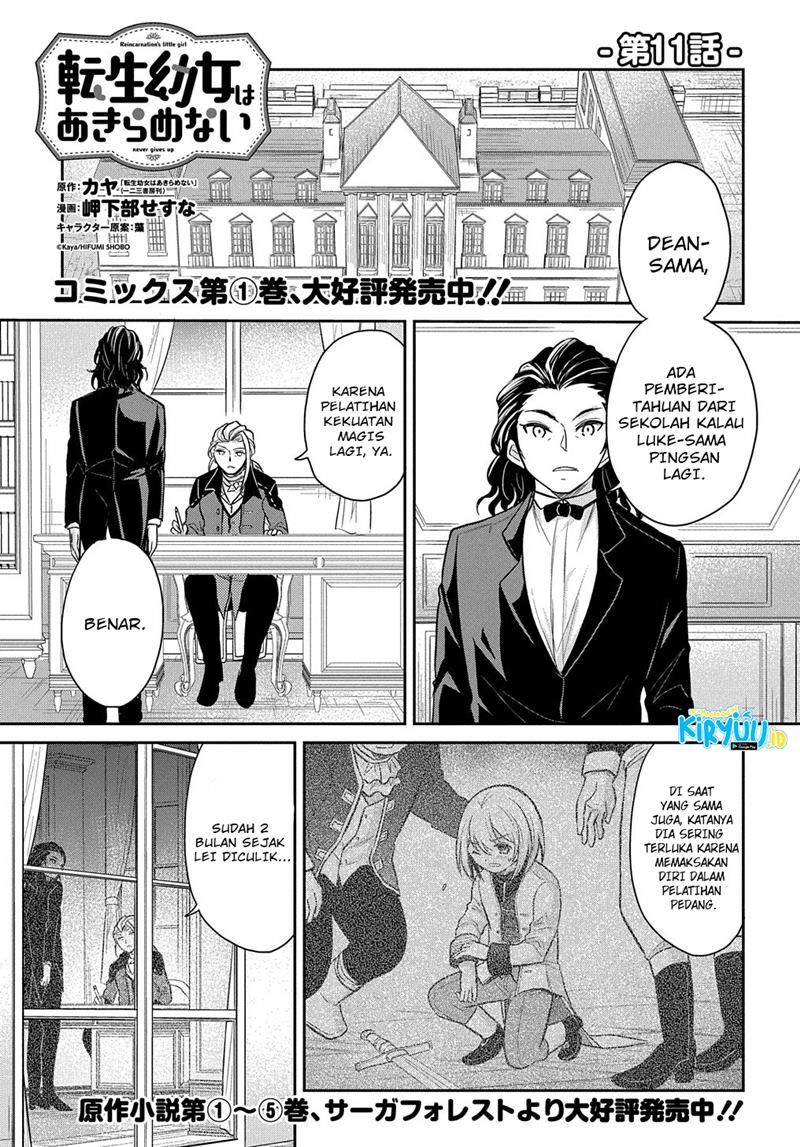 Halaman 3 dari Tensei Youjo wa Akiramenai Chapter 11