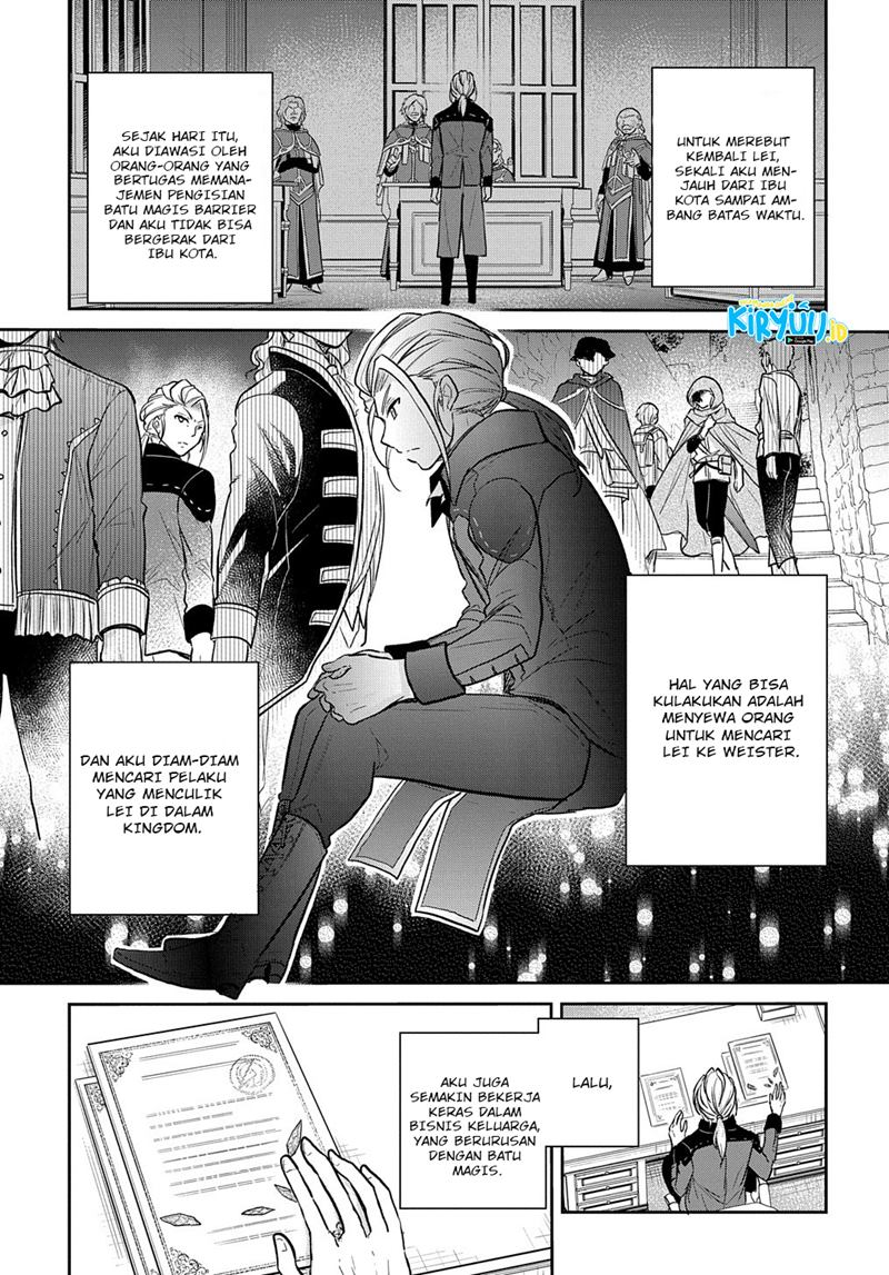 Halaman 5 dari Tensei Youjo wa Akiramenai Chapter 11