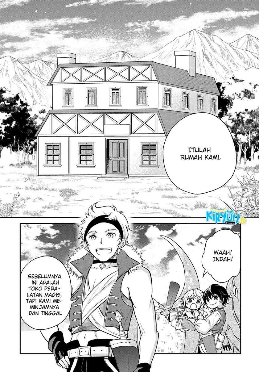 Halaman 13 dari Tensei Youjo wa Akiramenai Chapter 13