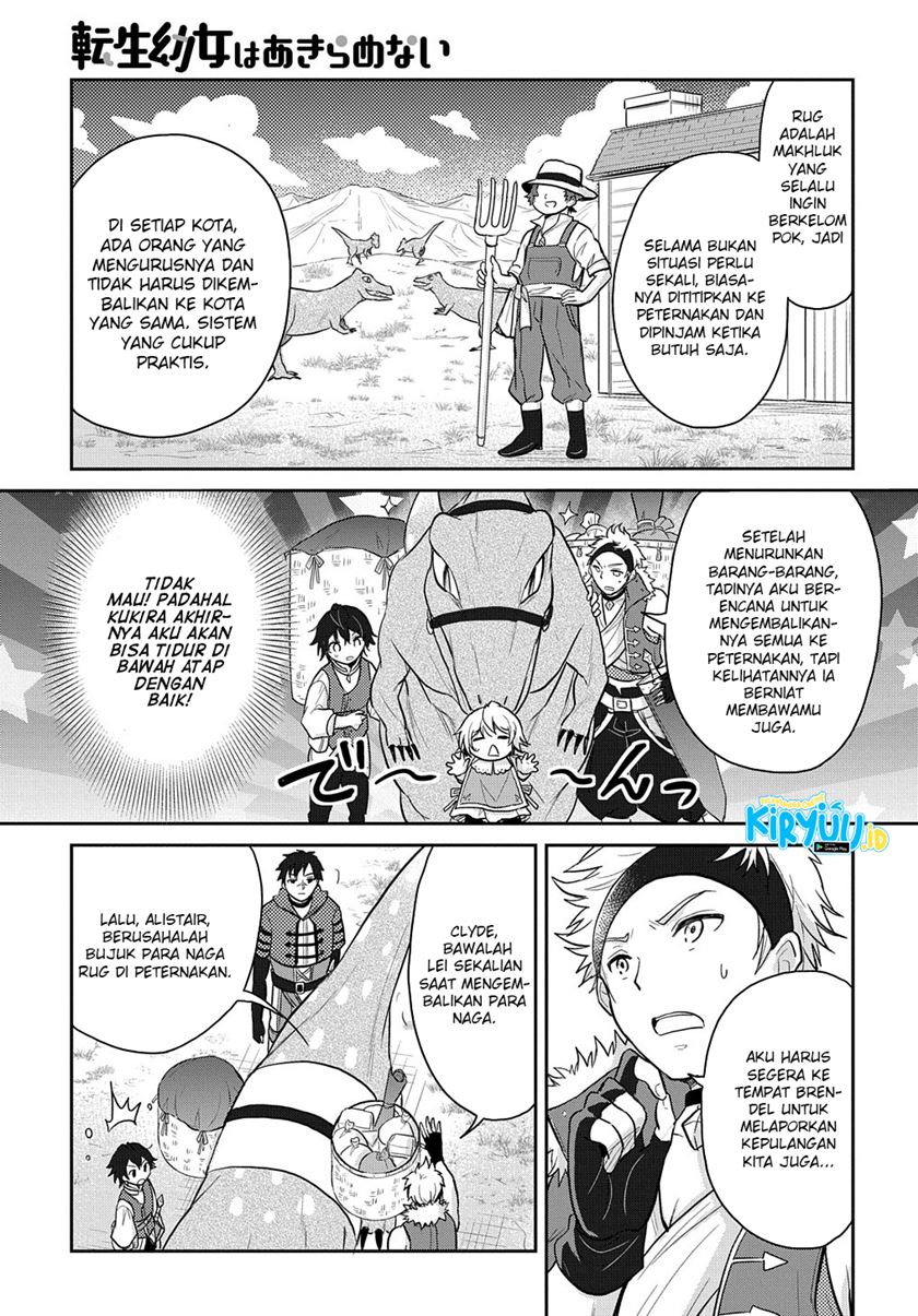 Halaman 15 dari Tensei Youjo wa Akiramenai Chapter 13