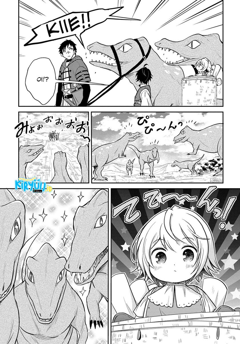 Halaman 17 dari Tensei Youjo wa Akiramenai Chapter 13