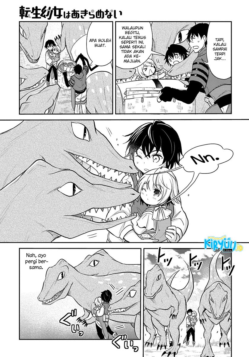 Halaman 19 dari Tensei Youjo wa Akiramenai Chapter 13