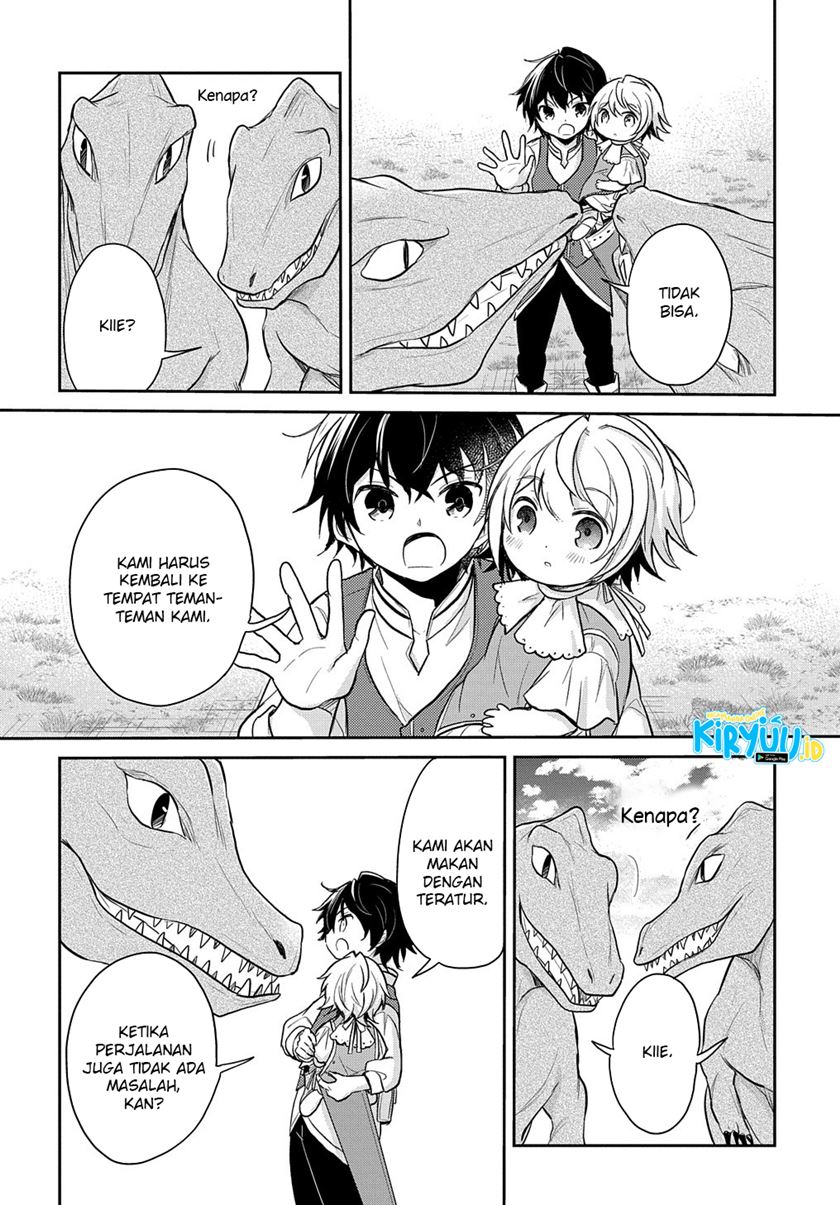 Halaman 20 dari Tensei Youjo wa Akiramenai Chapter 13