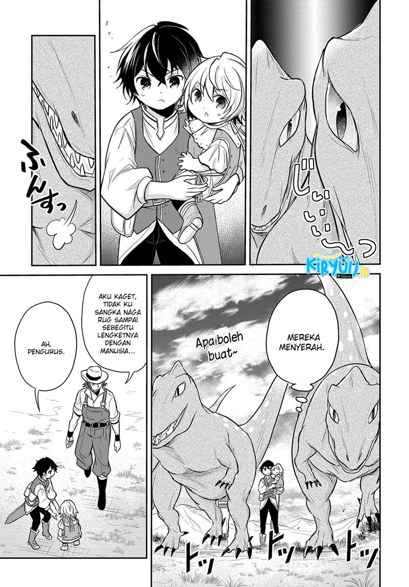 Halaman 21 dari Tensei Youjo wa Akiramenai Chapter 13