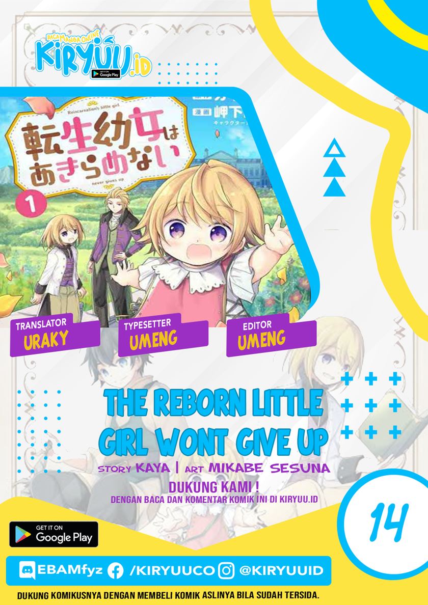Halaman 1 dari Tensei Youjo wa Akiramenai Chapter 14