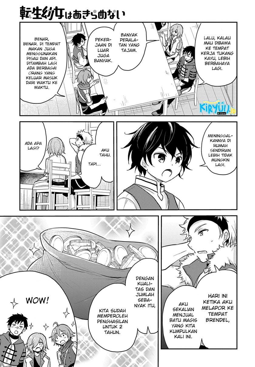 Halaman 16 dari Tensei Youjo wa Akiramenai Chapter 14