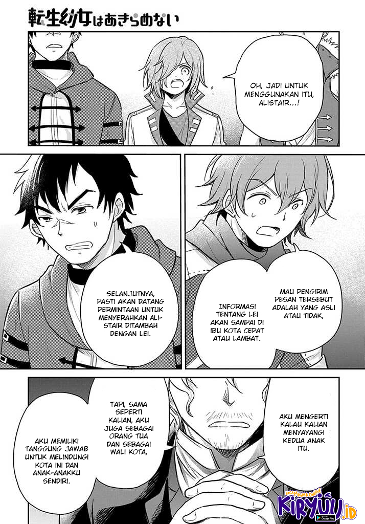 Halaman 12 dari Tensei Youjo wa Akiramenai Chapter 18