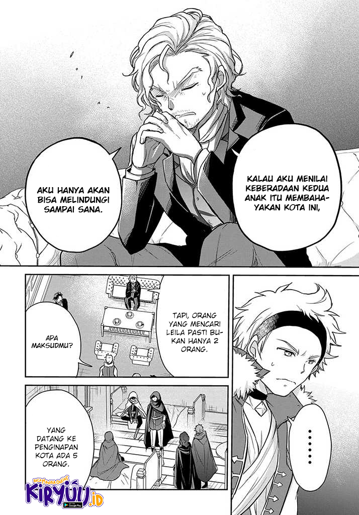 Halaman 13 dari Tensei Youjo wa Akiramenai Chapter 18