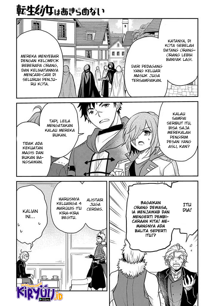 Halaman 14 dari Tensei Youjo wa Akiramenai Chapter 18