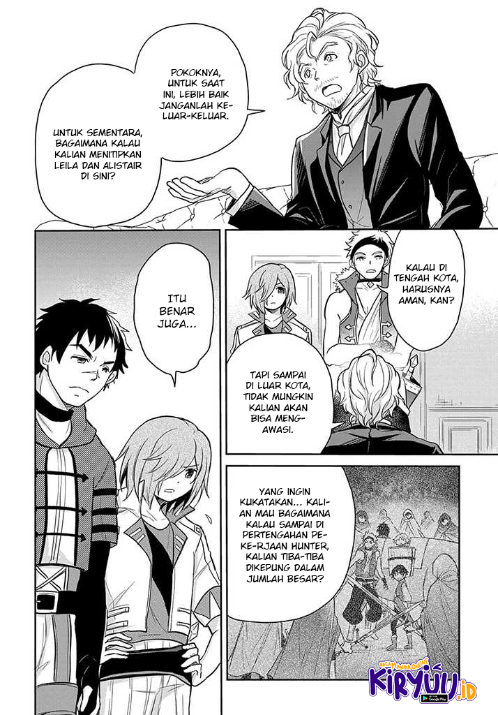 Halaman 15 dari Tensei Youjo wa Akiramenai Chapter 18