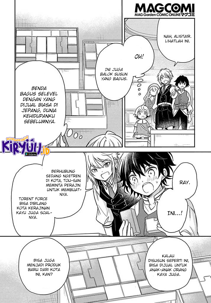 Halaman 19 dari Tensei Youjo wa Akiramenai Chapter 18