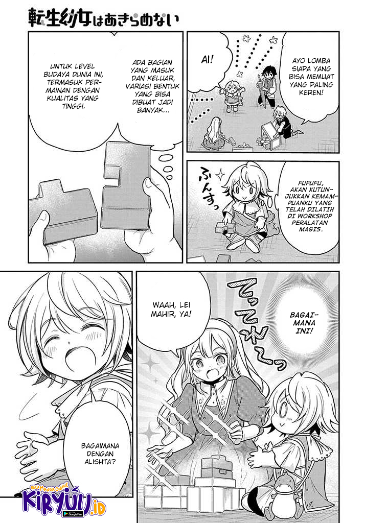 Halaman 20 dari Tensei Youjo wa Akiramenai Chapter 18