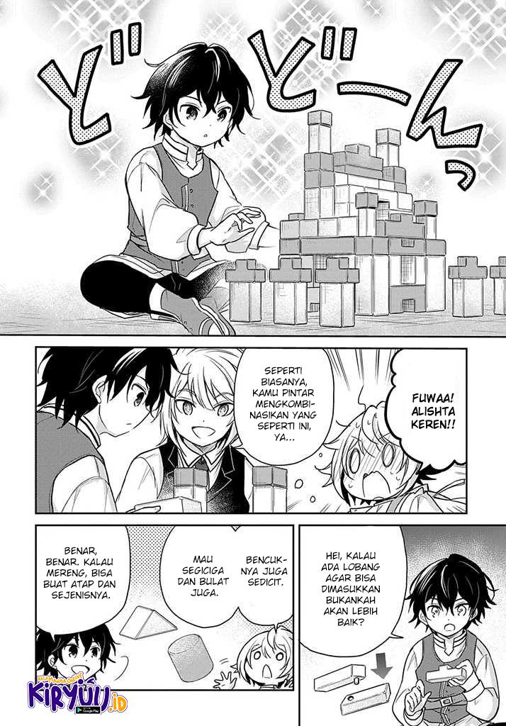 Halaman 21 dari Tensei Youjo wa Akiramenai Chapter 18