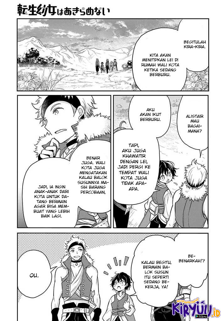 Halaman 28 dari Tensei Youjo wa Akiramenai Chapter 18