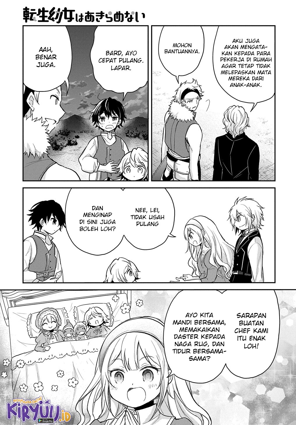 Halaman 10 dari Tensei Youjo wa Akiramenai Chapter 19