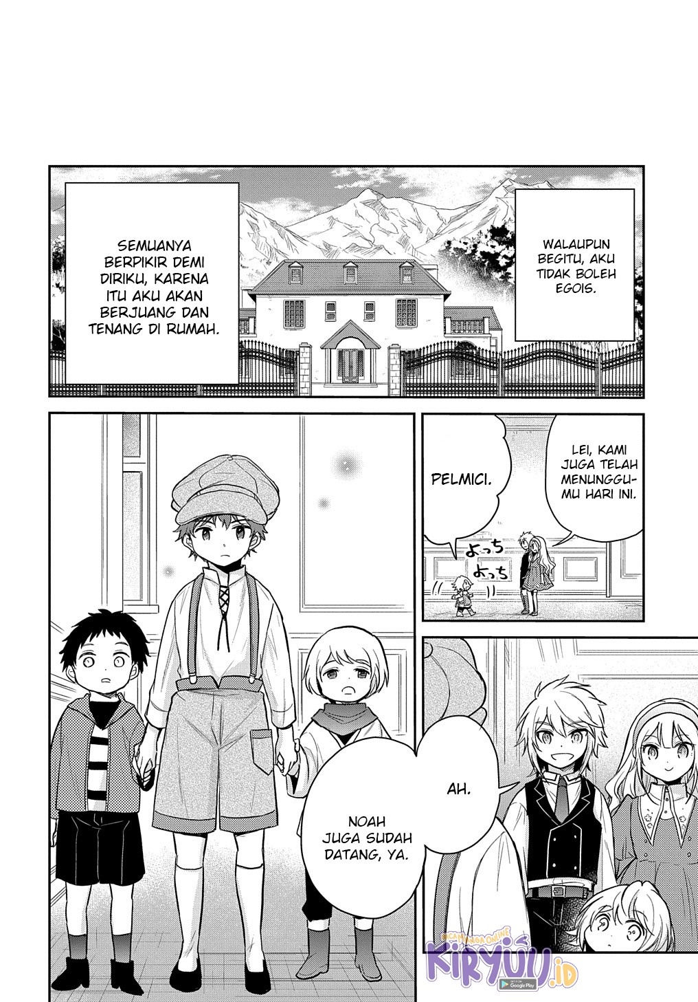 Halaman 15 dari Tensei Youjo wa Akiramenai Chapter 19