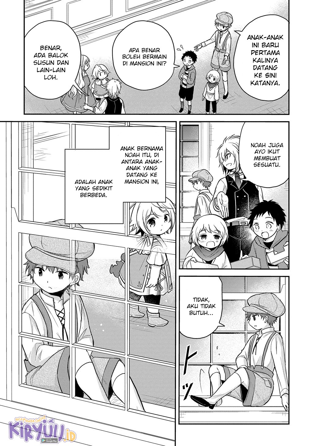 Halaman 16 dari Tensei Youjo wa Akiramenai Chapter 19