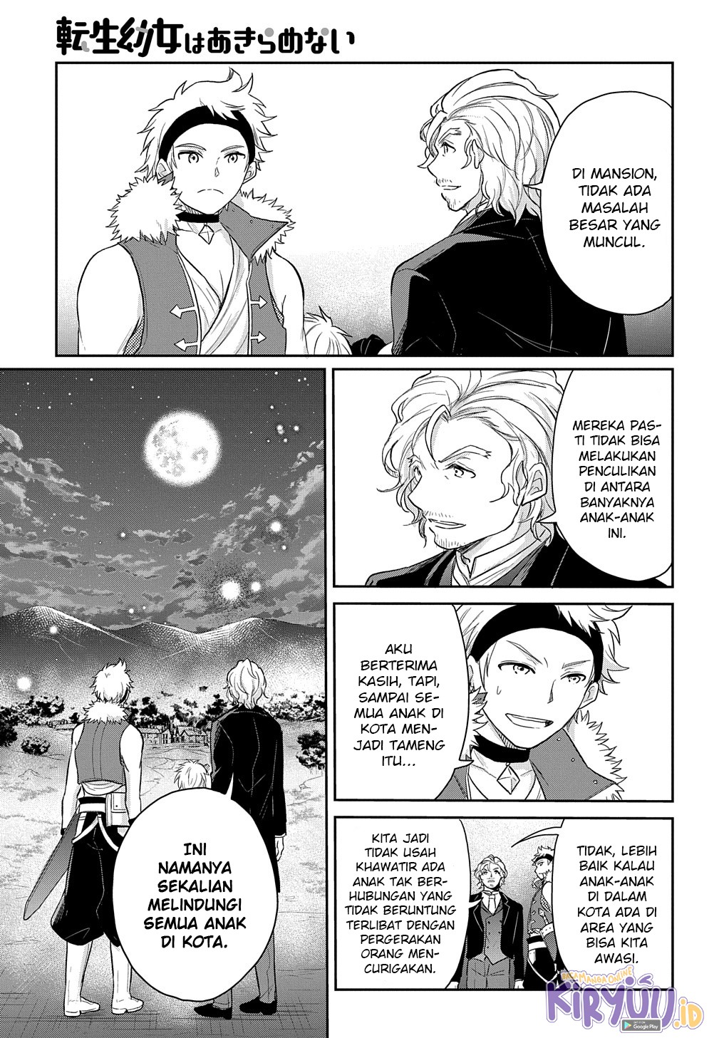 Halaman 8 dari Tensei Youjo wa Akiramenai Chapter 19
