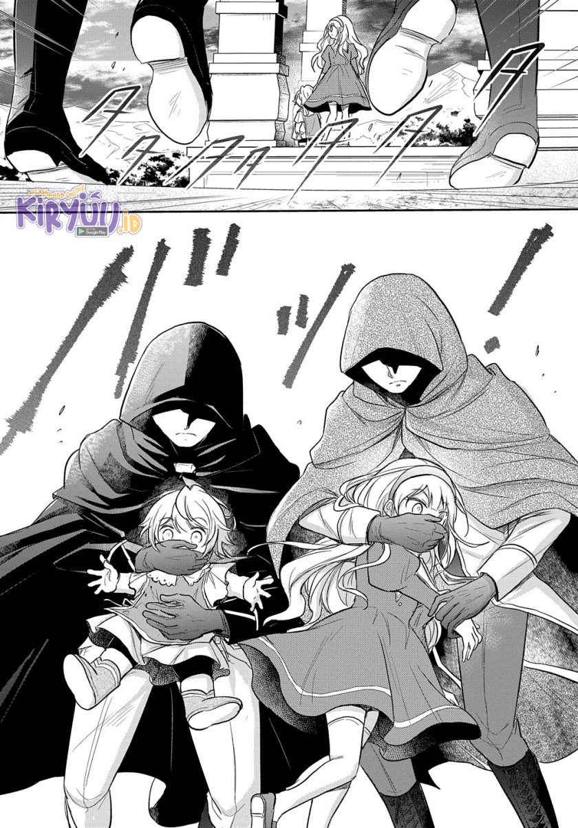 Halaman 17 dari Tensei Youjo wa Akiramenai Chapter 20