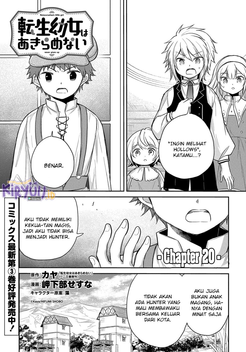 Halaman 2 dari Tensei Youjo wa Akiramenai Chapter 20