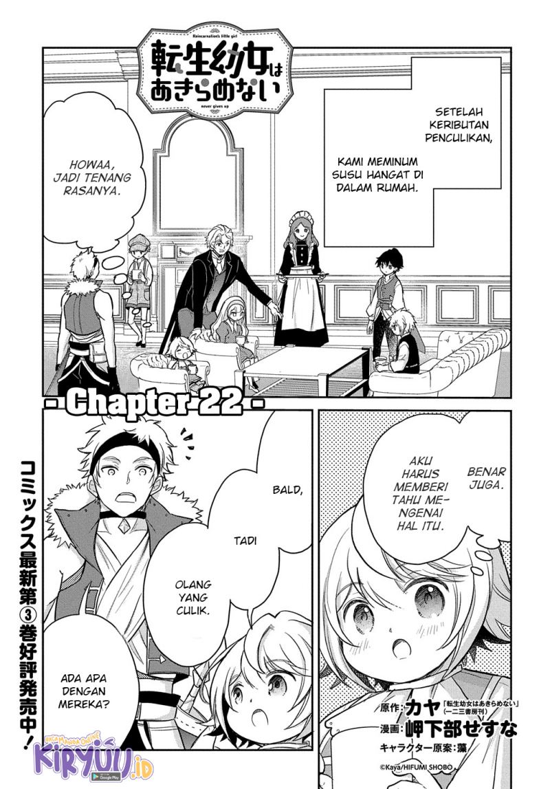 Halaman 2 dari Tensei Youjo wa Akiramenai Chapter 22