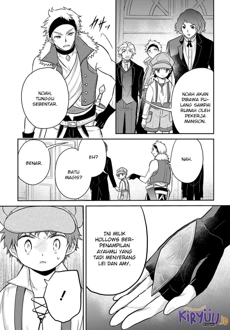 Halaman 4 dari Tensei Youjo wa Akiramenai Chapter 22