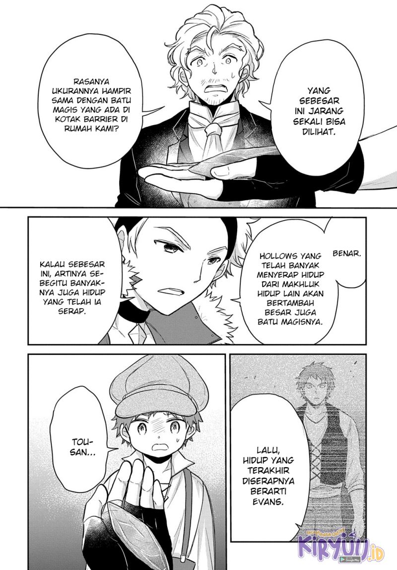 Halaman 5 dari Tensei Youjo wa Akiramenai Chapter 22