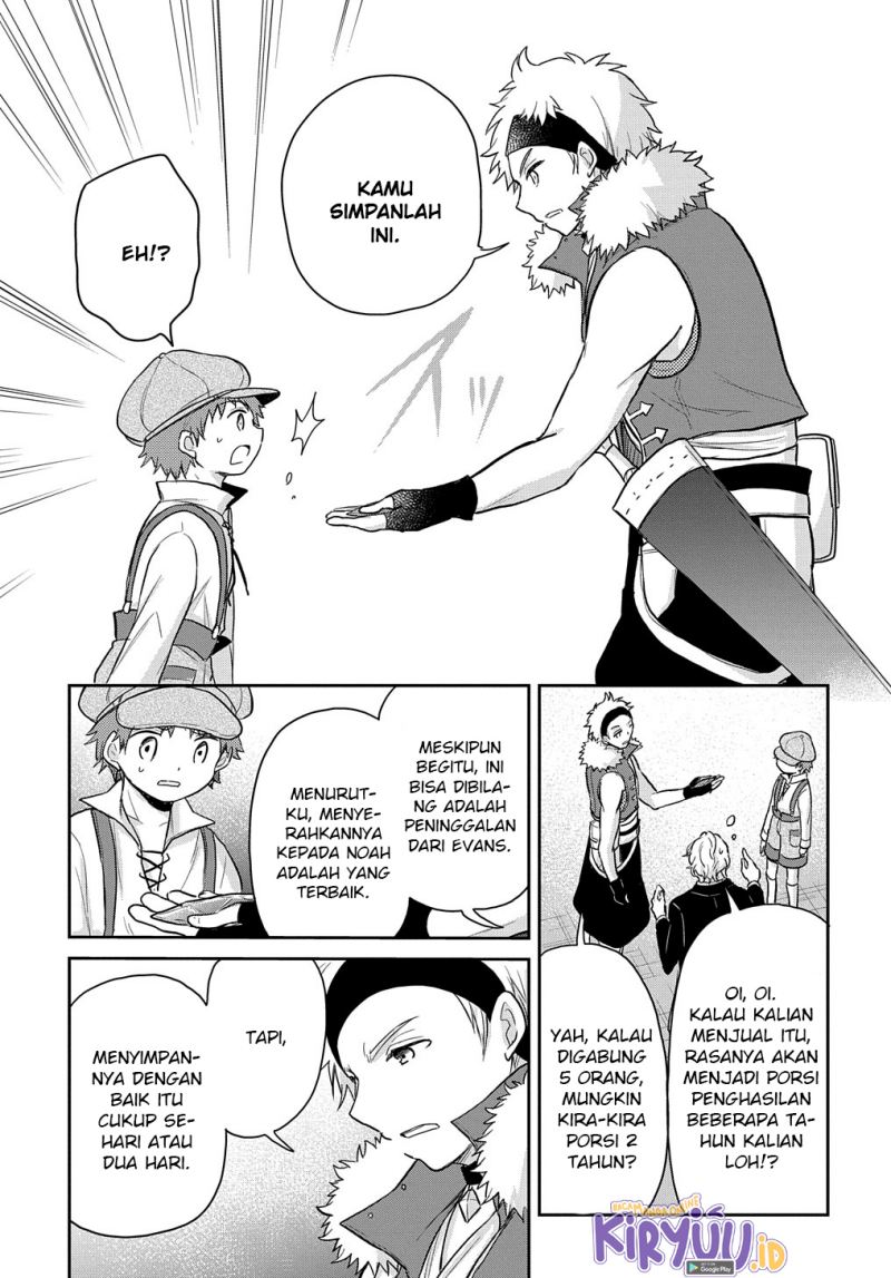 Halaman 6 dari Tensei Youjo wa Akiramenai Chapter 22